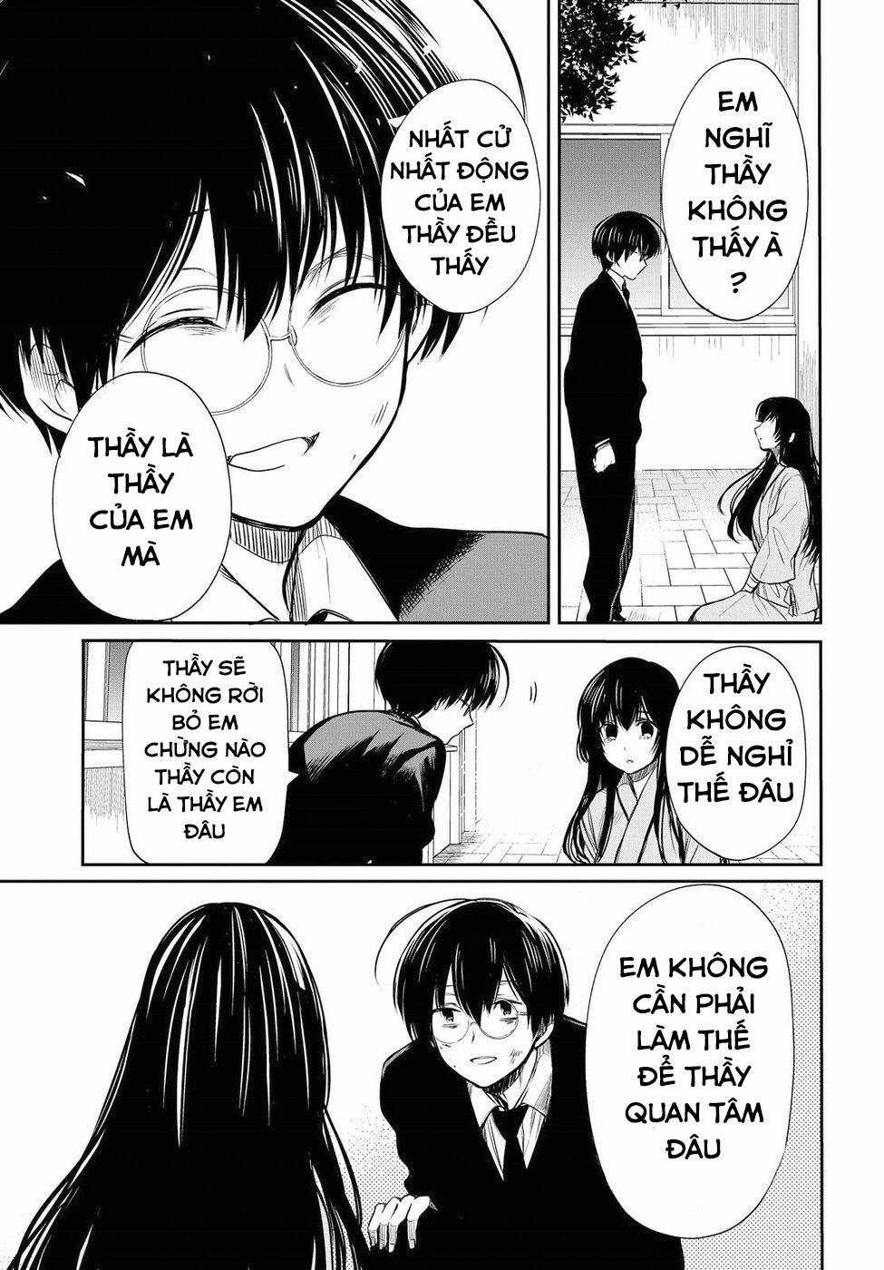 1-Nen A-Gumi No Monster 4 trang 32