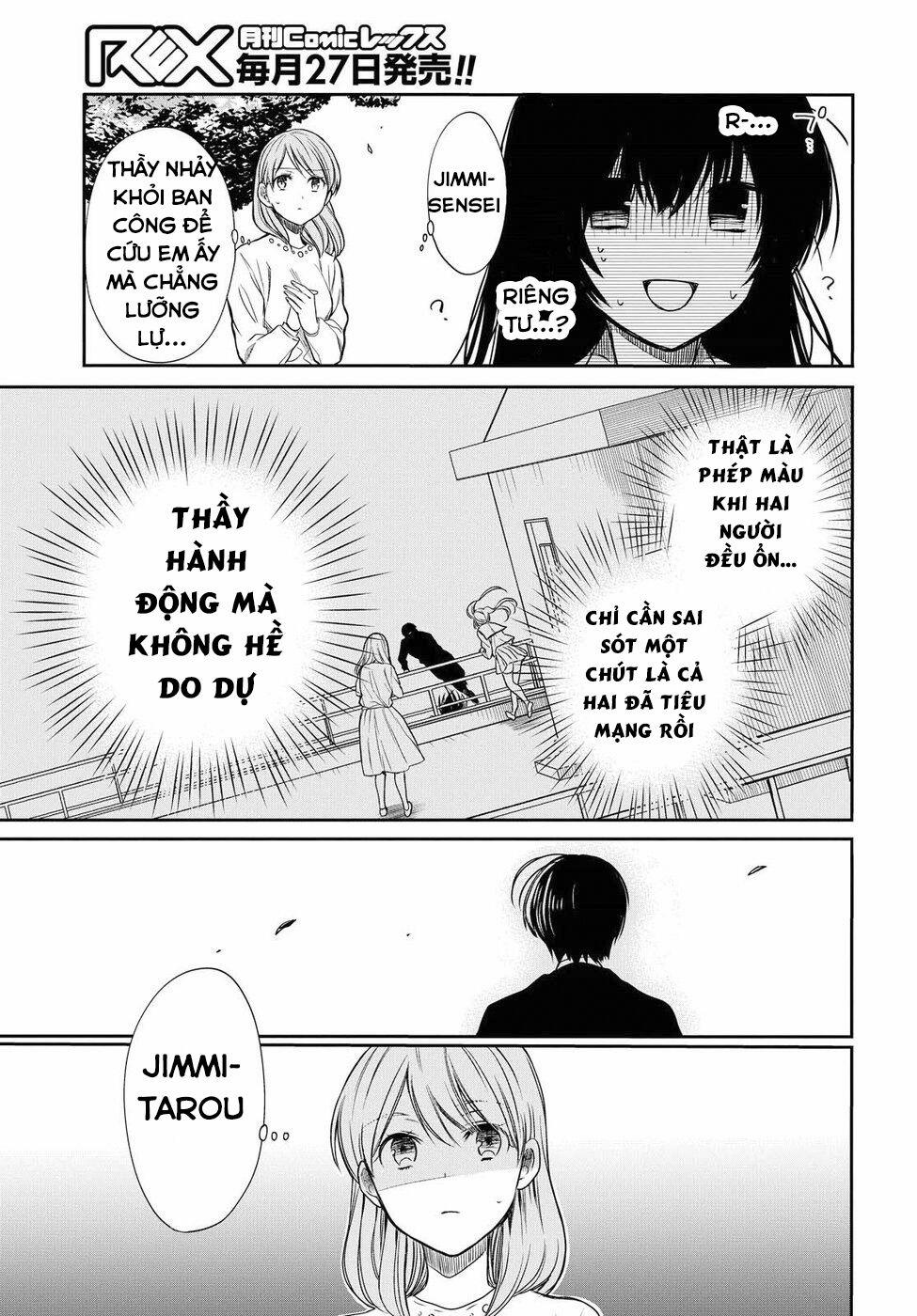 1-Nen A-Gumi No Monster 4 trang 34