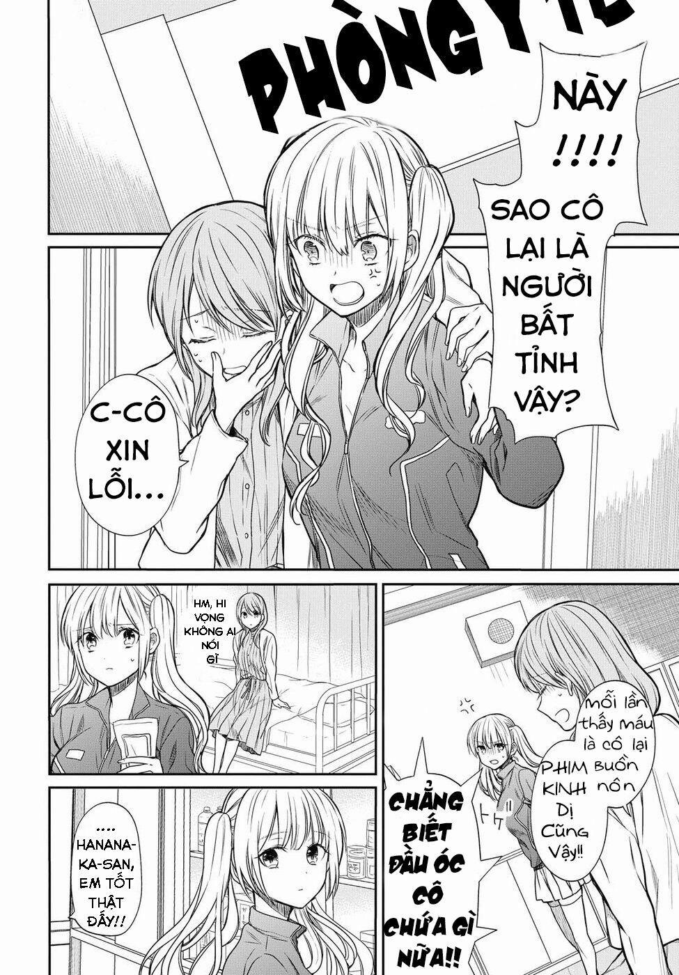 1-Nen A-Gumi No Monster 4 trang 6