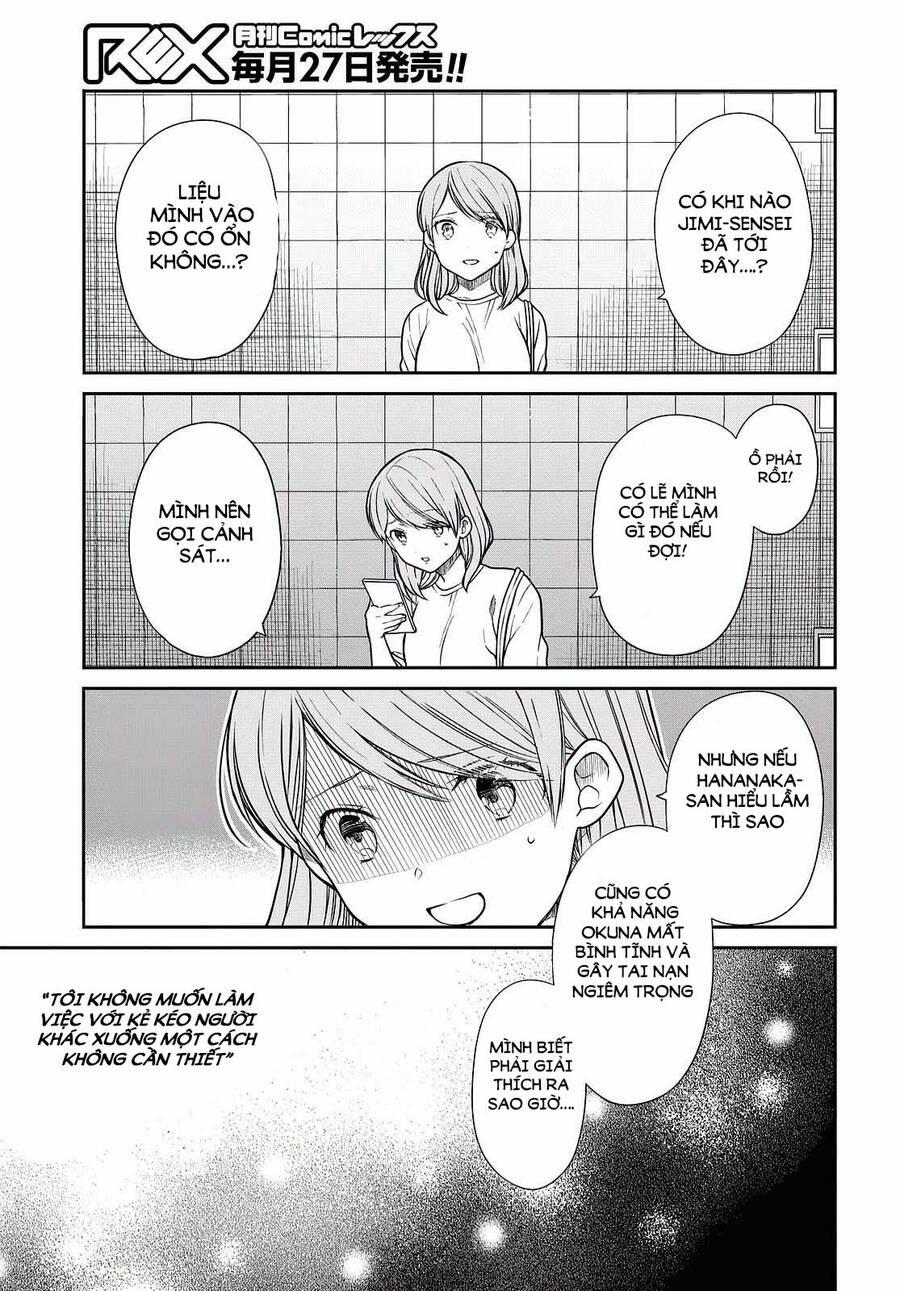 1-Nen A-Gumi No Monster 40 trang 15