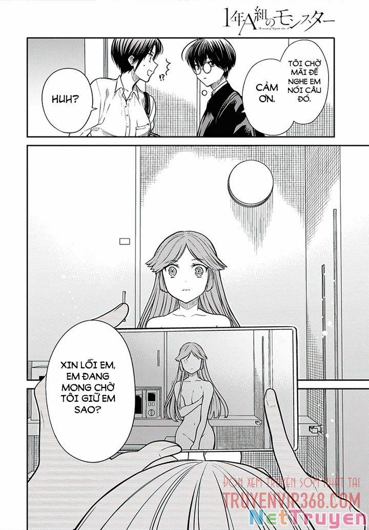 1-Nen A-Gumi No Monster 41 trang 17
