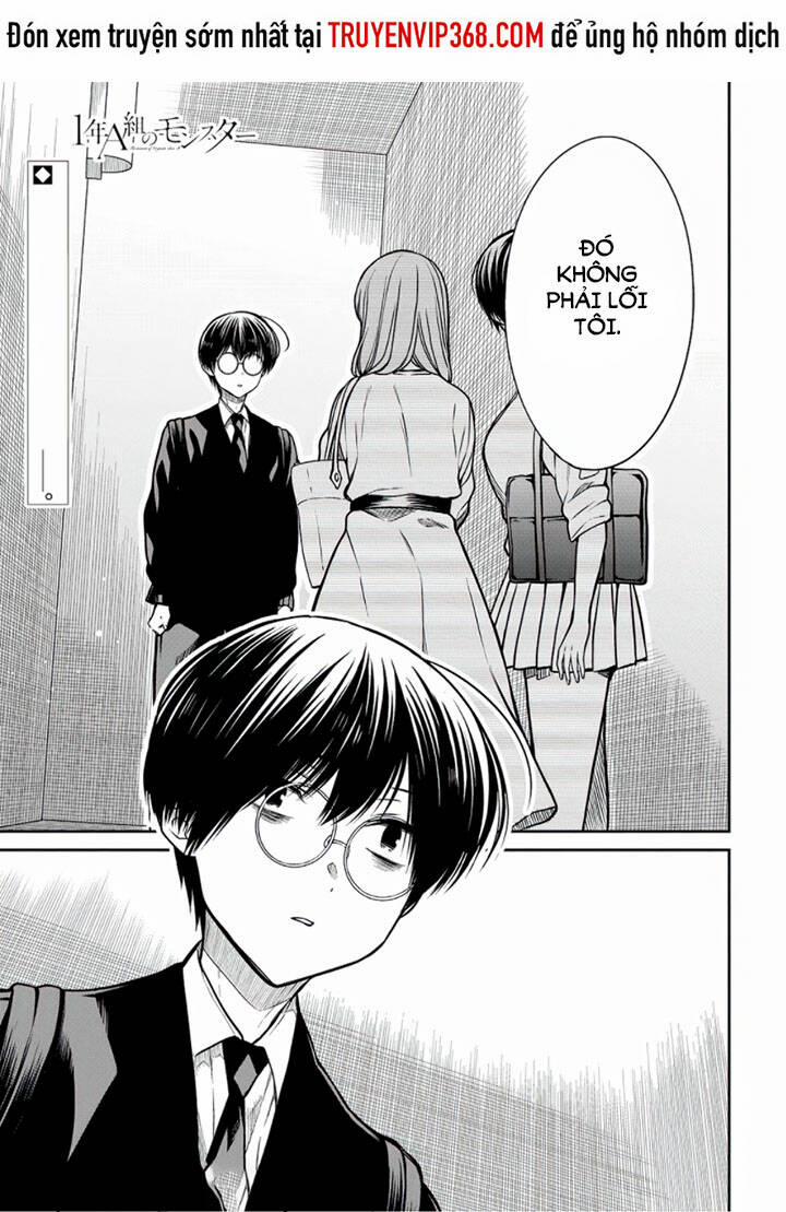1-Nen A-Gumi No Monster 42.1 trang 1
