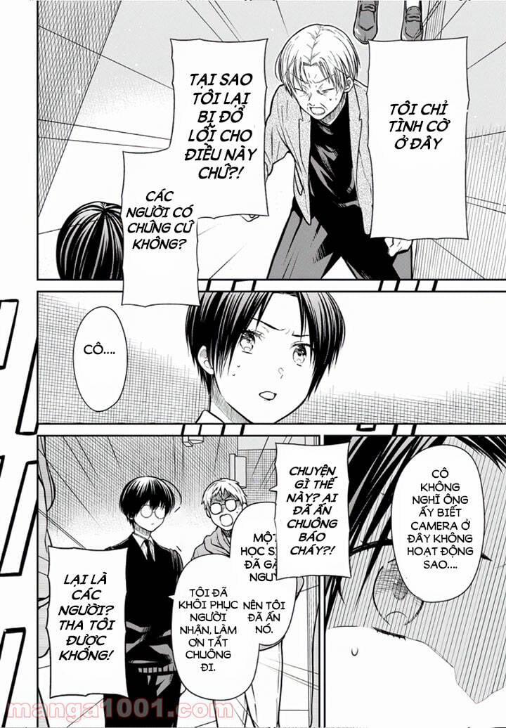 1-Nen A-Gumi No Monster 42.1 trang 12