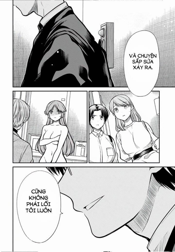 1-Nen A-Gumi No Monster 42.1 trang 2