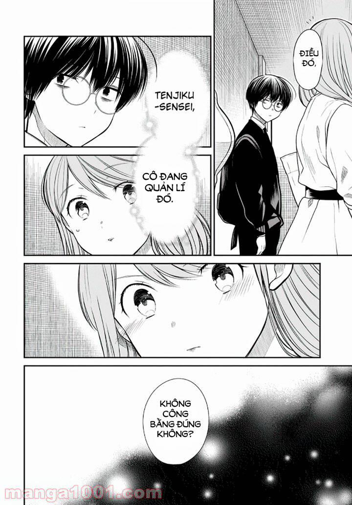 1-Nen A-Gumi No Monster 42.2 trang 4