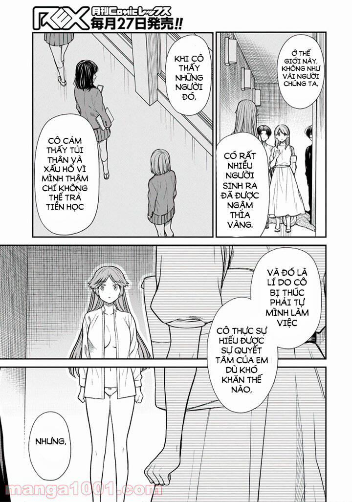 1-Nen A-Gumi No Monster 42.2 trang 5