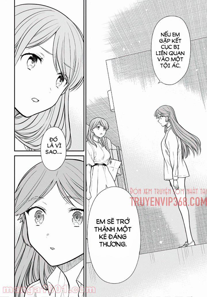 1-Nen A-Gumi No Monster 42.2 trang 6