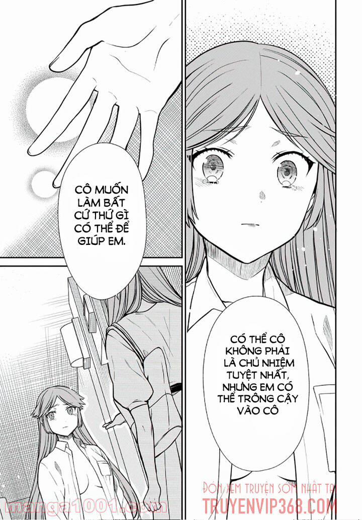 1-Nen A-Gumi No Monster 42.2 trang 9