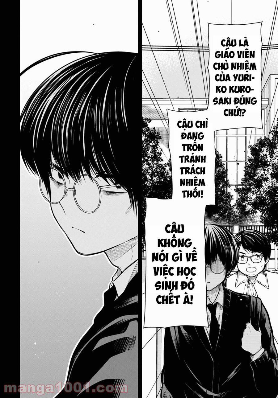 1-Nen A-Gumi No Monster 43 trang 2