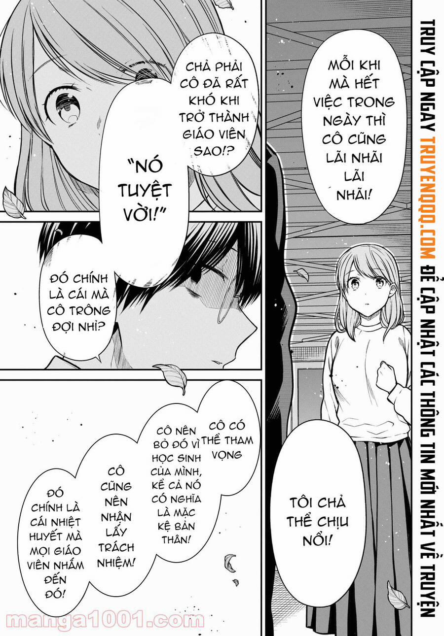 1-Nen A-Gumi No Monster 43 trang 23