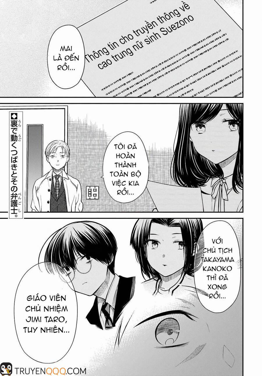 1-Nen A-Gumi No Monster 44 trang 1