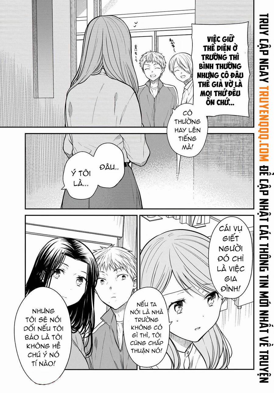 1-Nen A-Gumi No Monster 44 trang 11