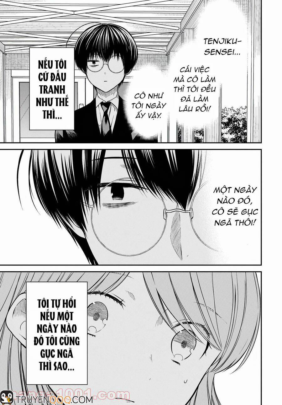 1-Nen A-Gumi No Monster 44 trang 13