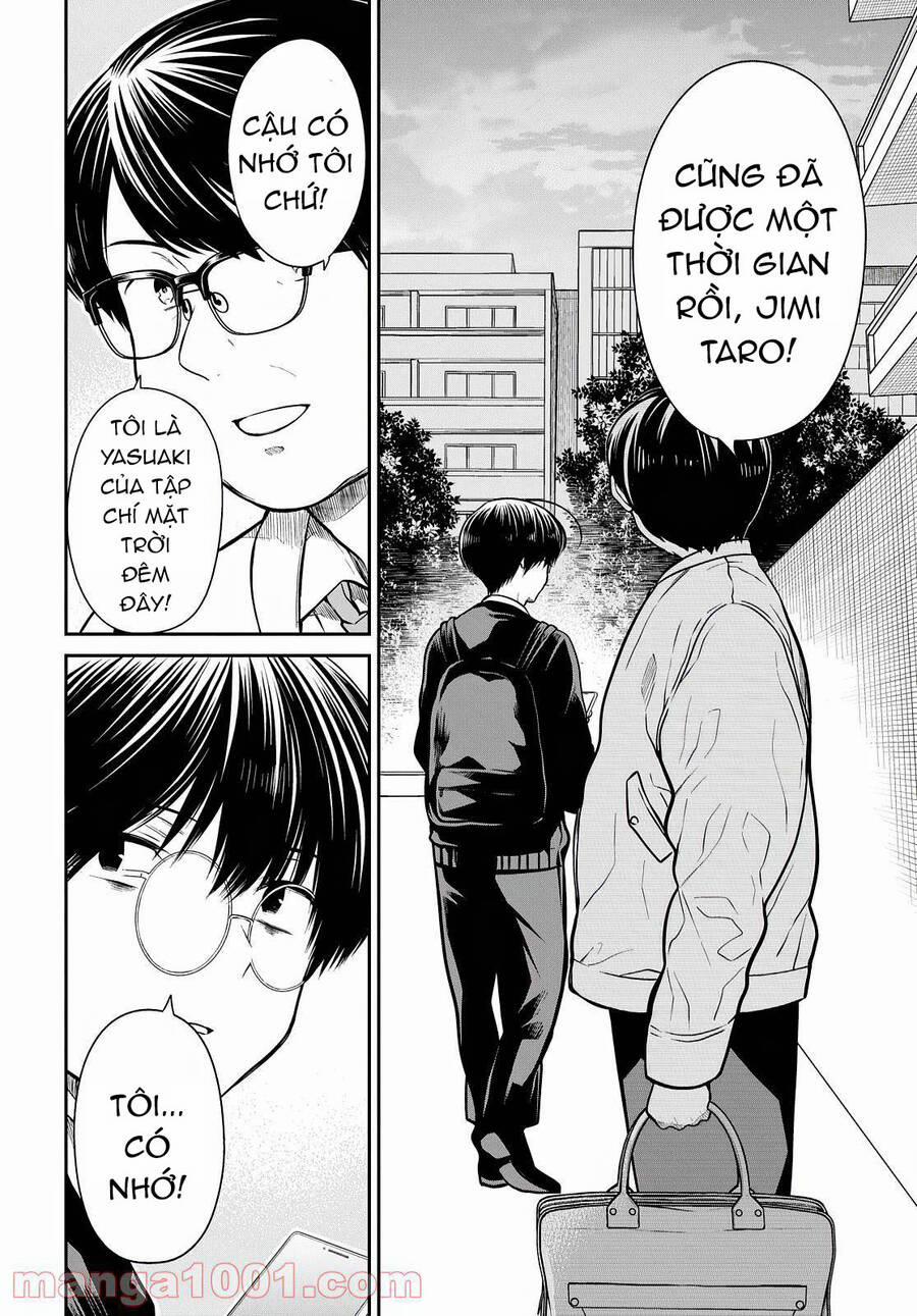 1-Nen A-Gumi No Monster 44 trang 16