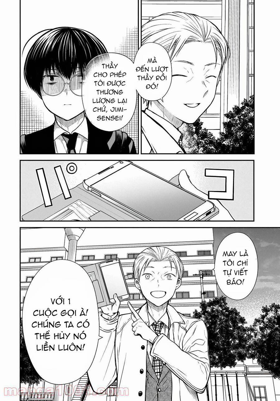 1-Nen A-Gumi No Monster 44 trang 22