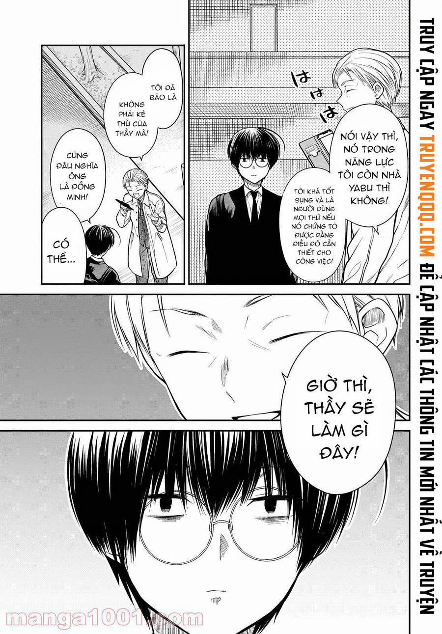 1-Nen A-Gumi No Monster 44 trang 23