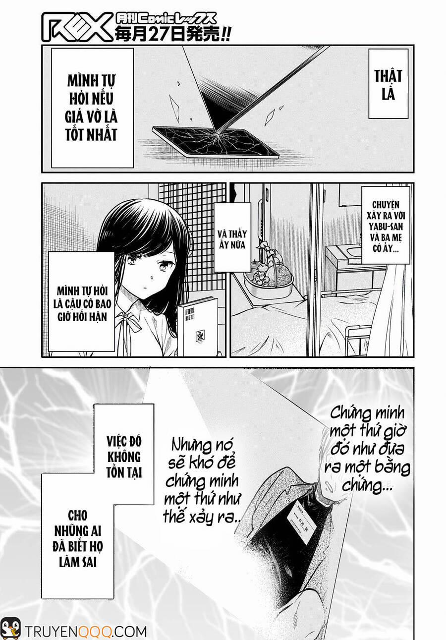 1-Nen A-Gumi No Monster 44 trang 25