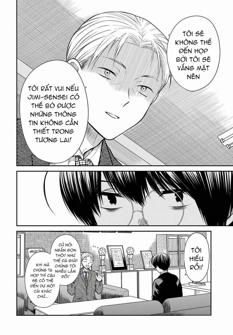 1-Nen A-Gumi No Monster 44 trang 6