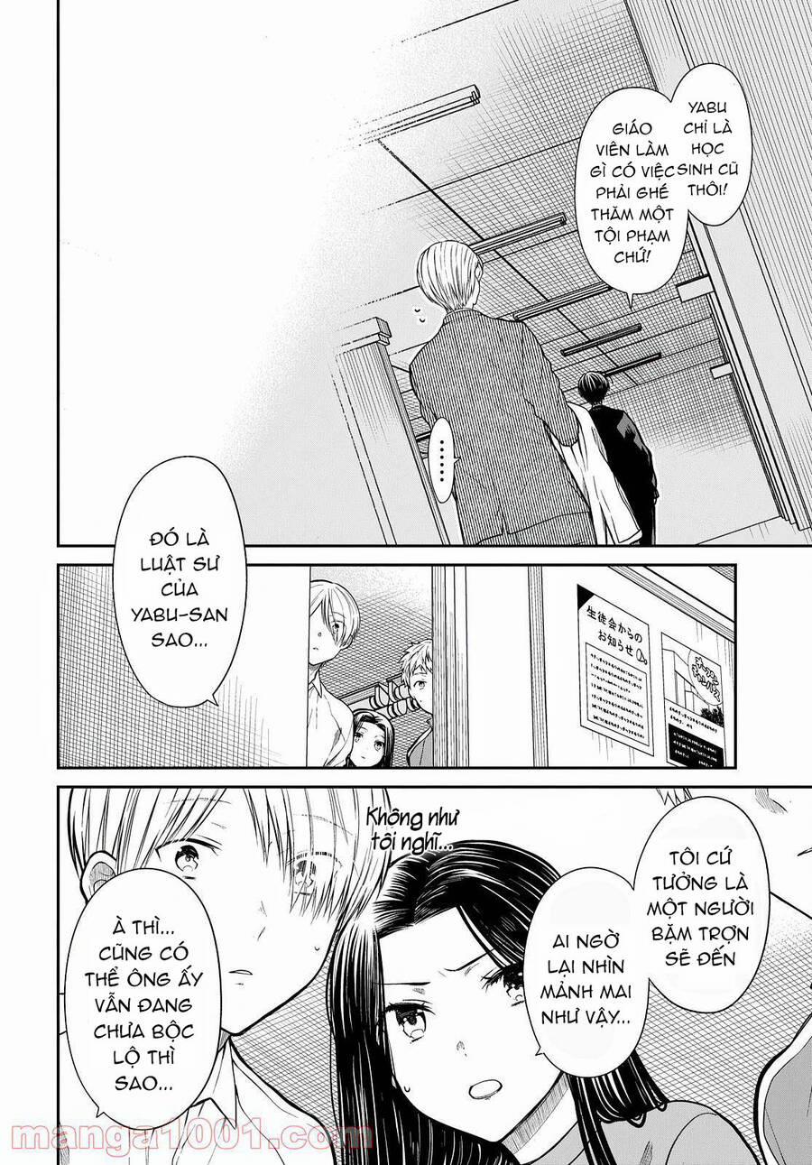 1-Nen A-Gumi No Monster 44 trang 8