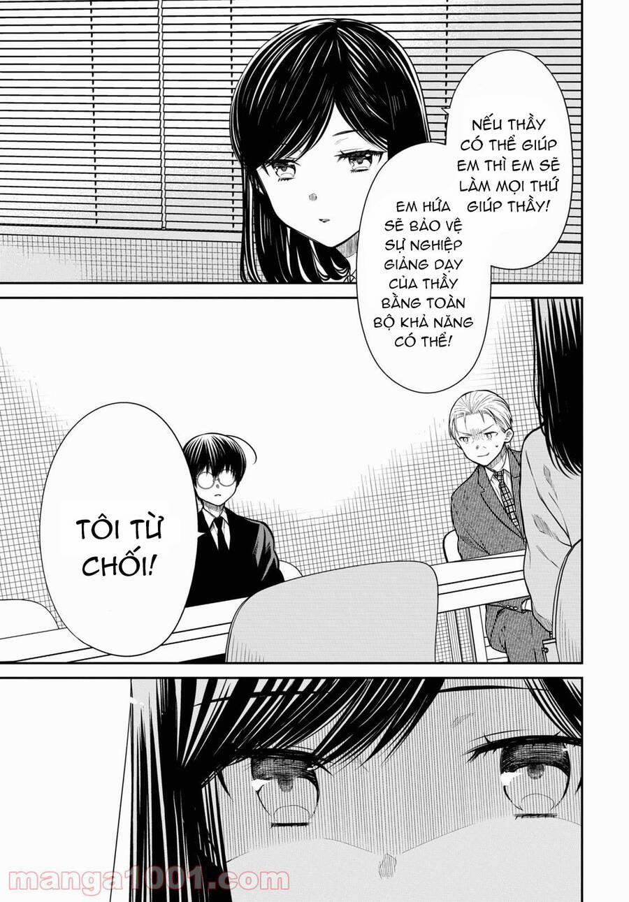 1-Nen A-Gumi No Monster 45 trang 14