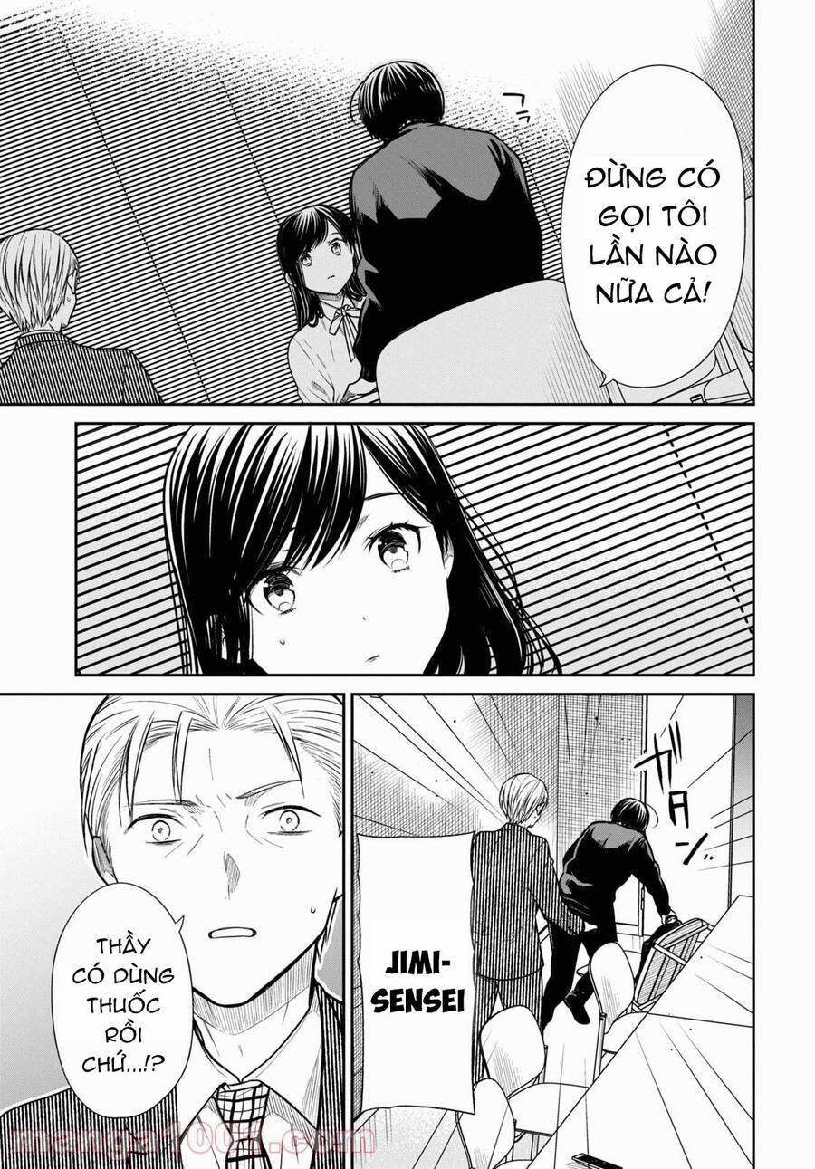 1-Nen A-Gumi No Monster 45 trang 20