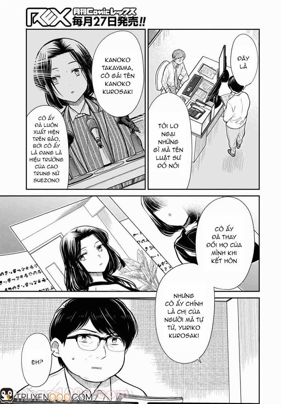 1-Nen A-Gumi No Monster 46.5 trang 7