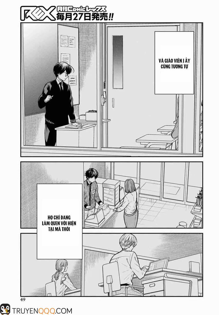 1-Nen A-Gumi No Monster 46 trang 11