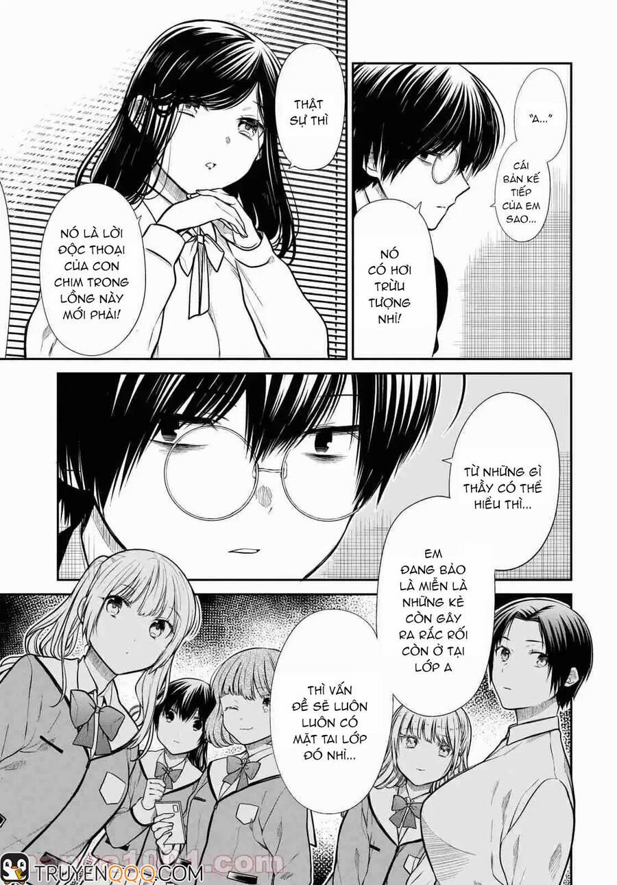 1-Nen A-Gumi No Monster 46 trang 3