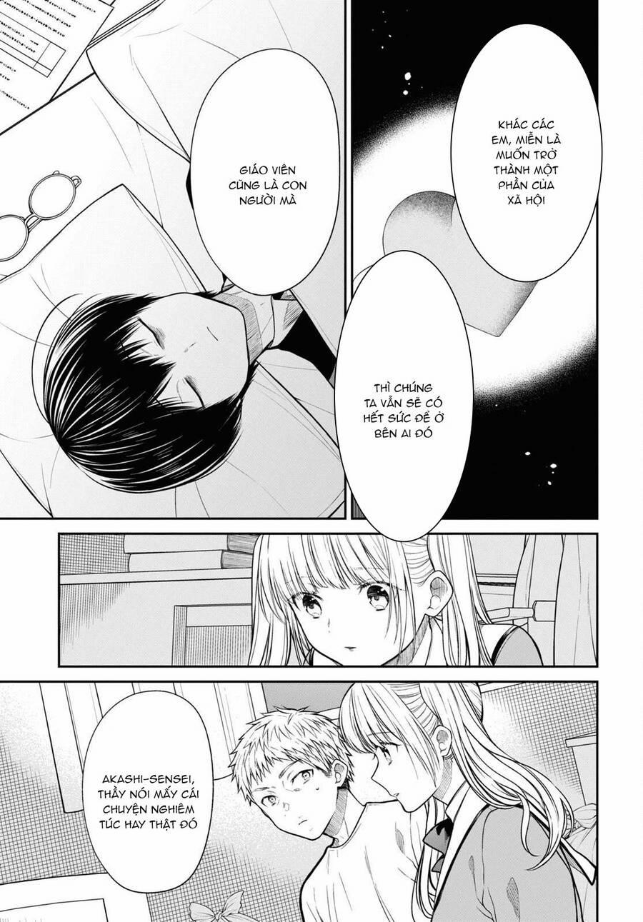 1-Nen A-Gumi No Monster 47.5 trang 6