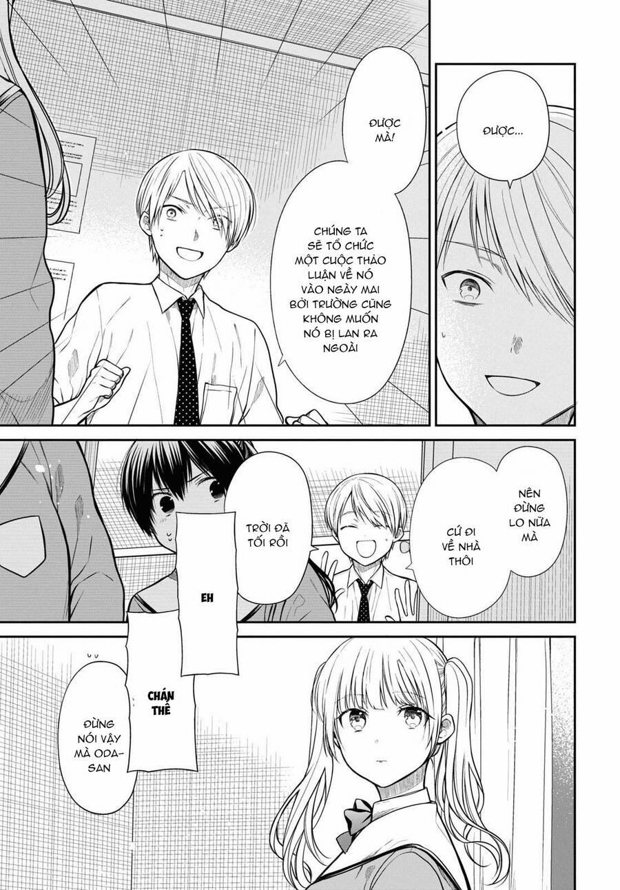 1-Nen A-Gumi No Monster 47 trang 12