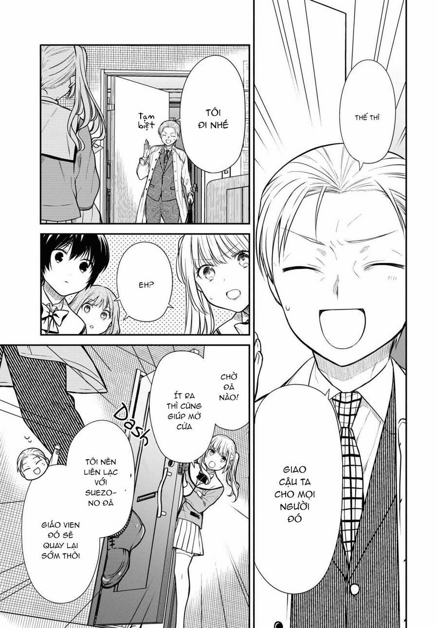 1-Nen A-Gumi No Monster 47 trang 2