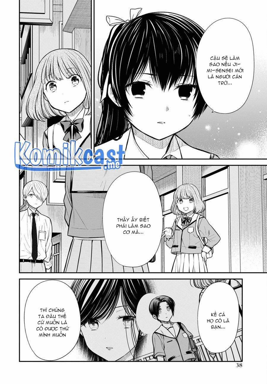 1-Nen A-Gumi No Monster 48 trang 12