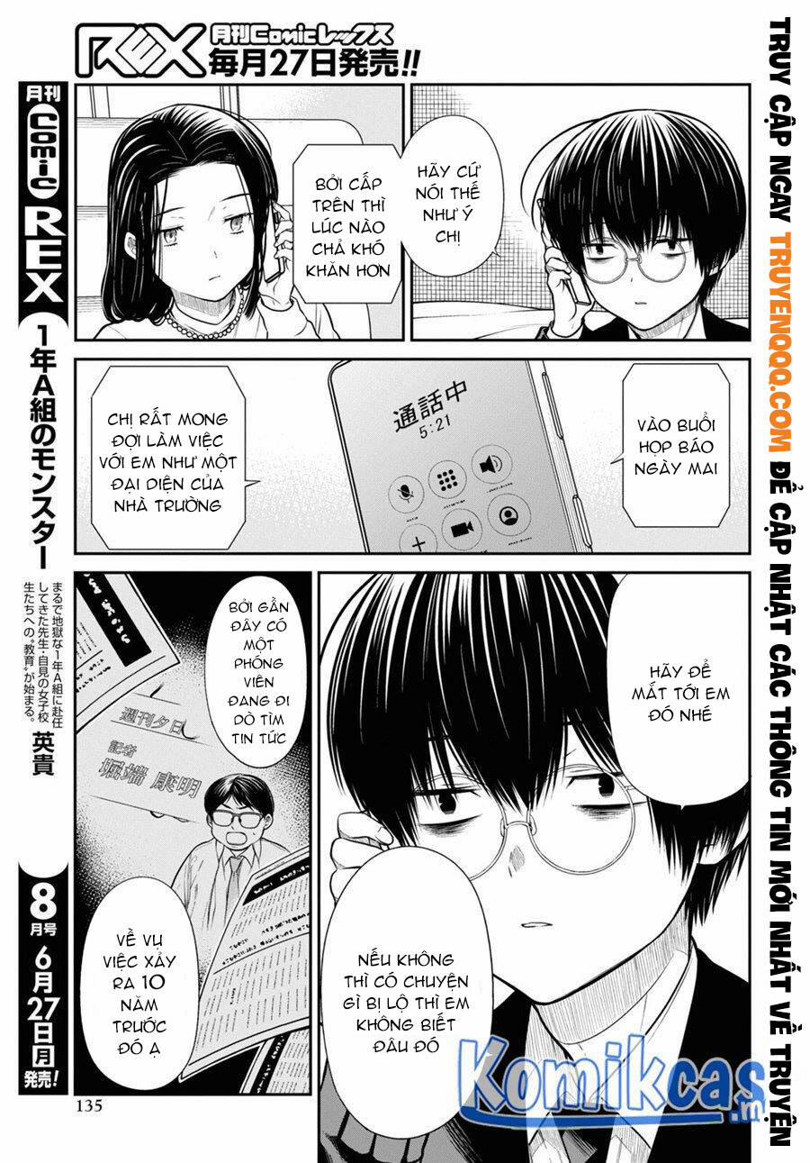 1-Nen A-Gumi No Monster 49.5 trang 7