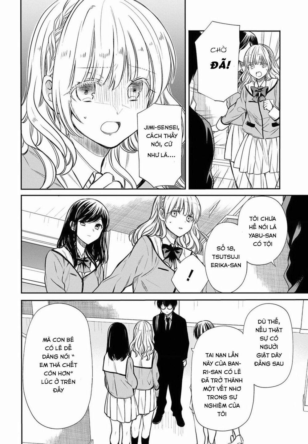 1-Nen A-Gumi No Monster 5 trang 15