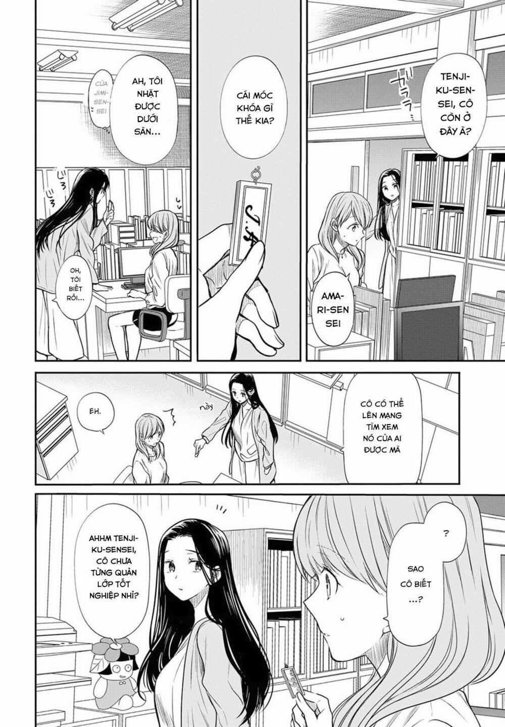 1-Nen A-Gumi No Monster 5 trang 25