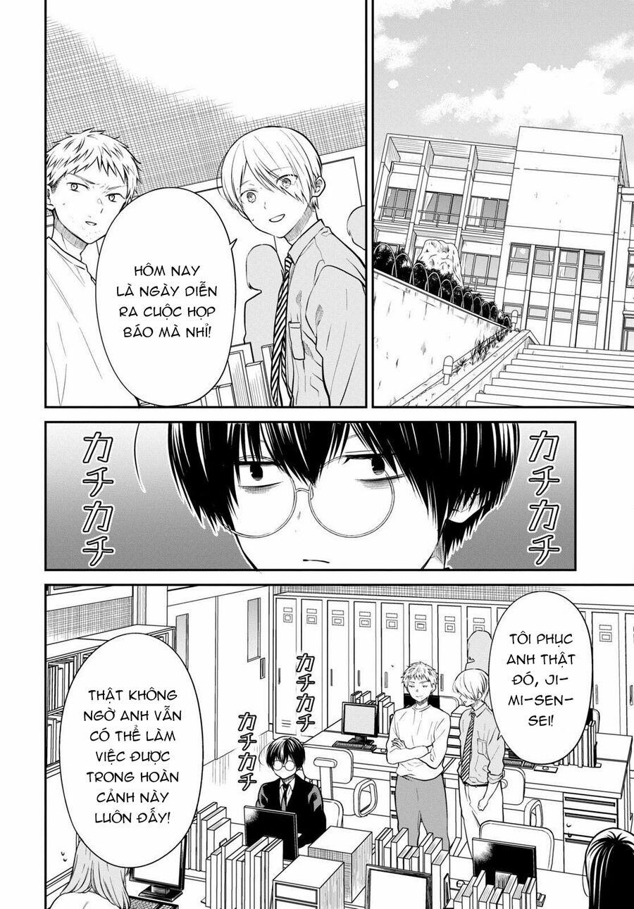 1-Nen A-Gumi No Monster 50 trang 4