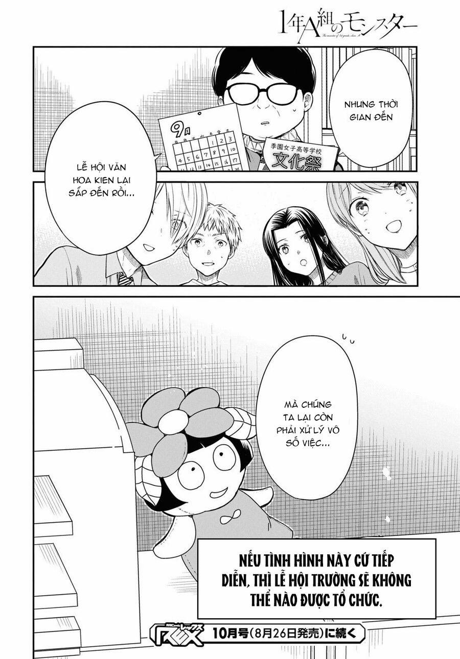 1-Nen A-Gumi No Monster 51.5 trang 13
