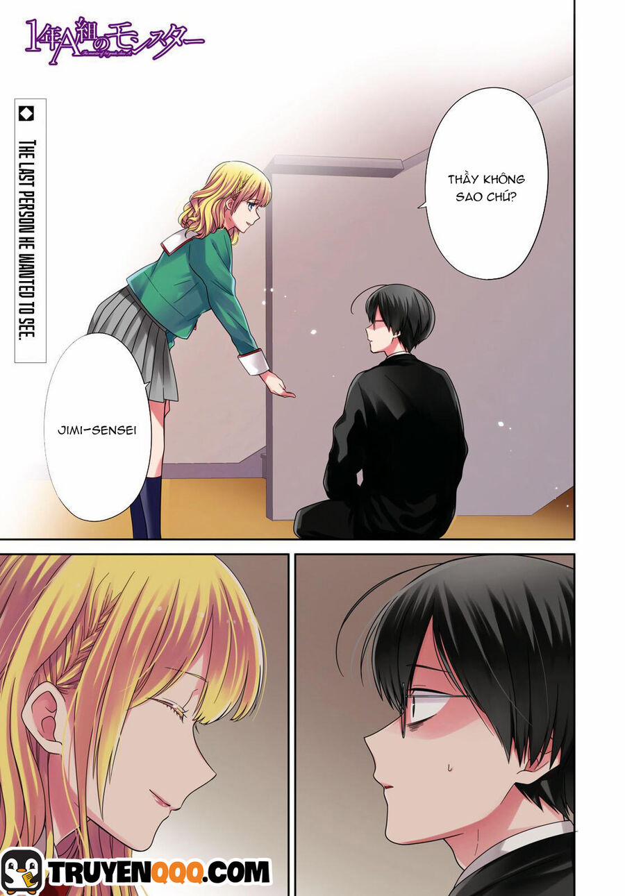 1-Nen A-Gumi No Monster 51 trang 1