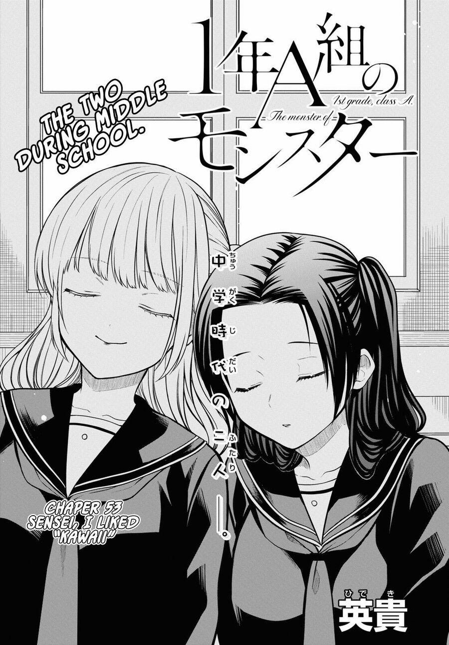 1-Nen A-Gumi No Monster 53 trang 1