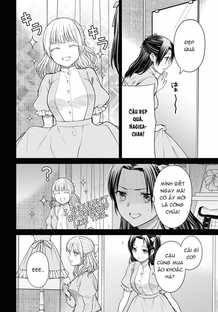 1-Nen A-Gumi No Monster 53 trang 17