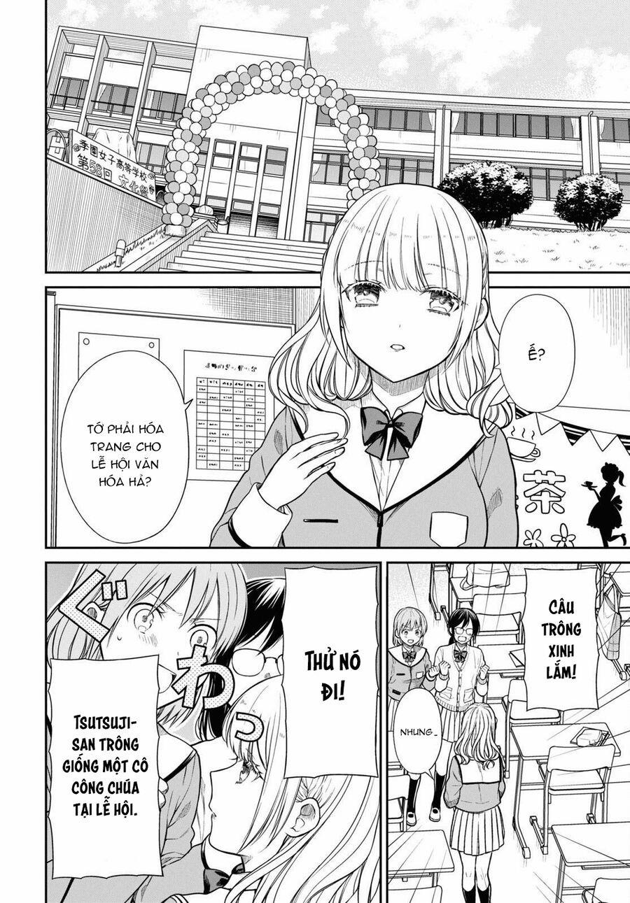 1-Nen A-Gumi No Monster 53 trang 5