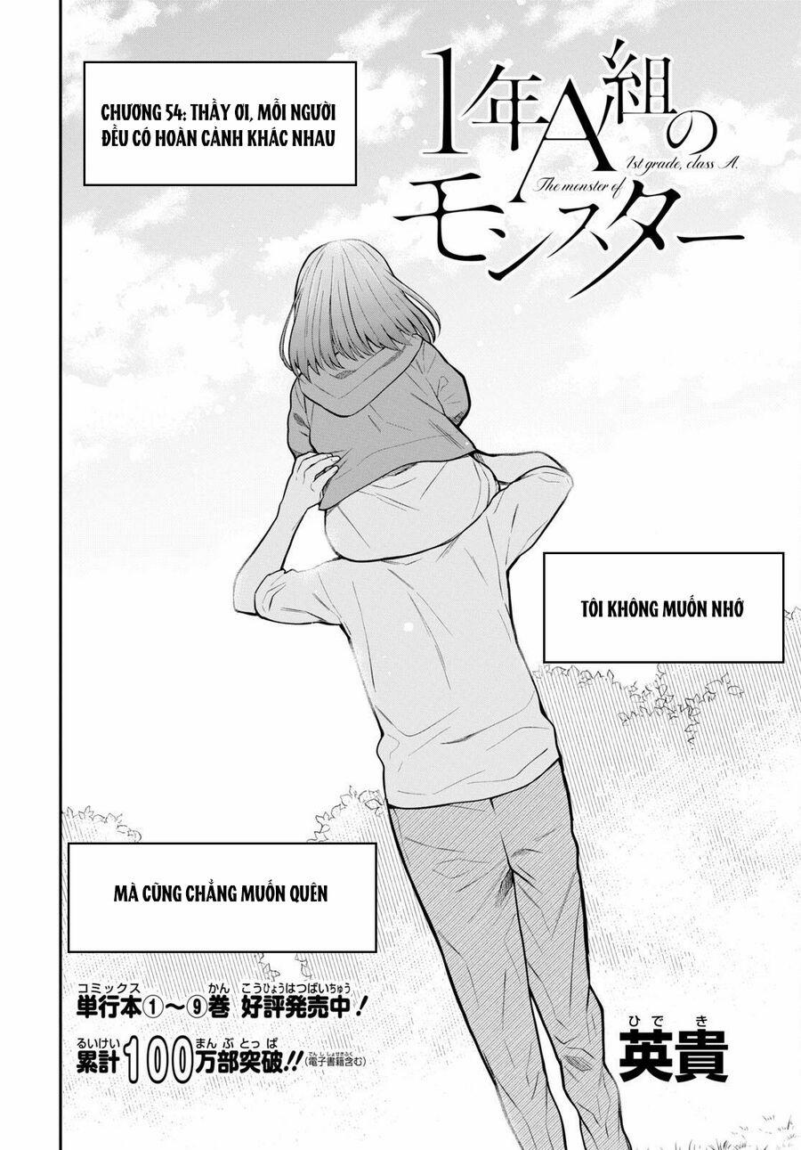 1-Nen A-Gumi No Monster 54 trang 1