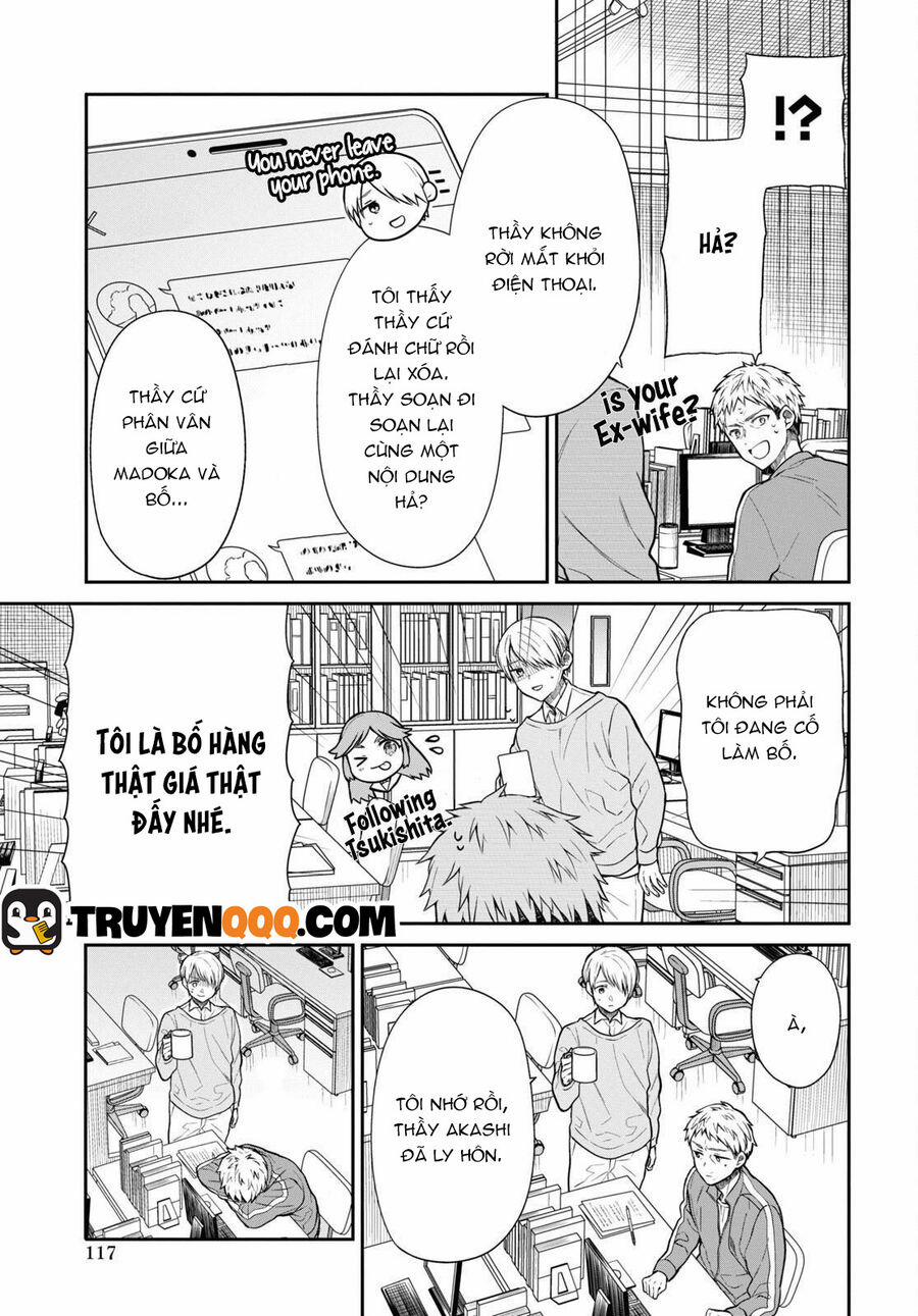 1-Nen A-Gumi No Monster 54 trang 12