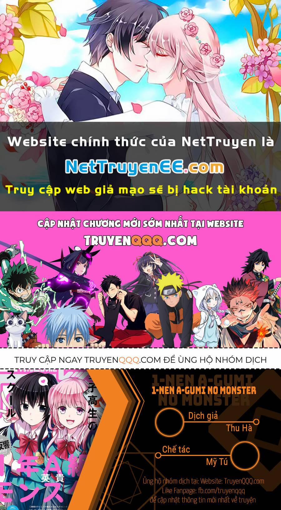 1-Nen A-Gumi No Monster 55 trang 0