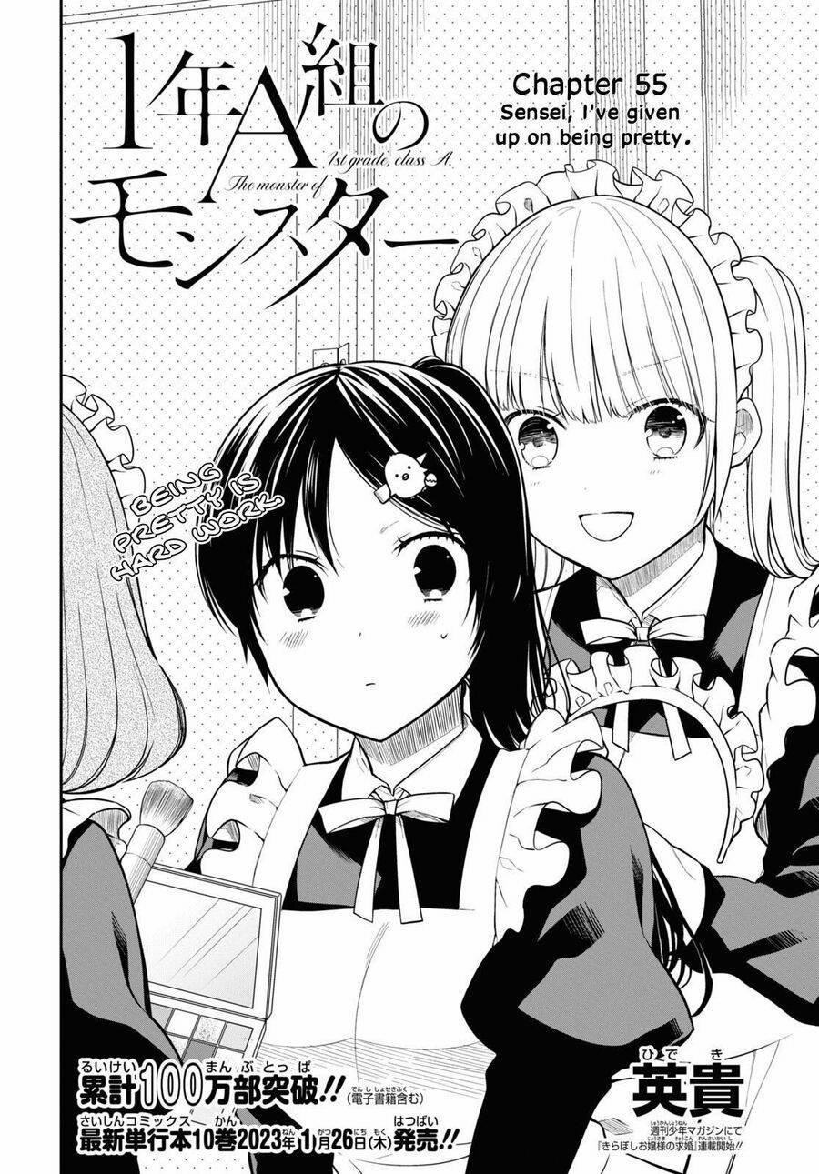 1-Nen A-Gumi No Monster 55 trang 2