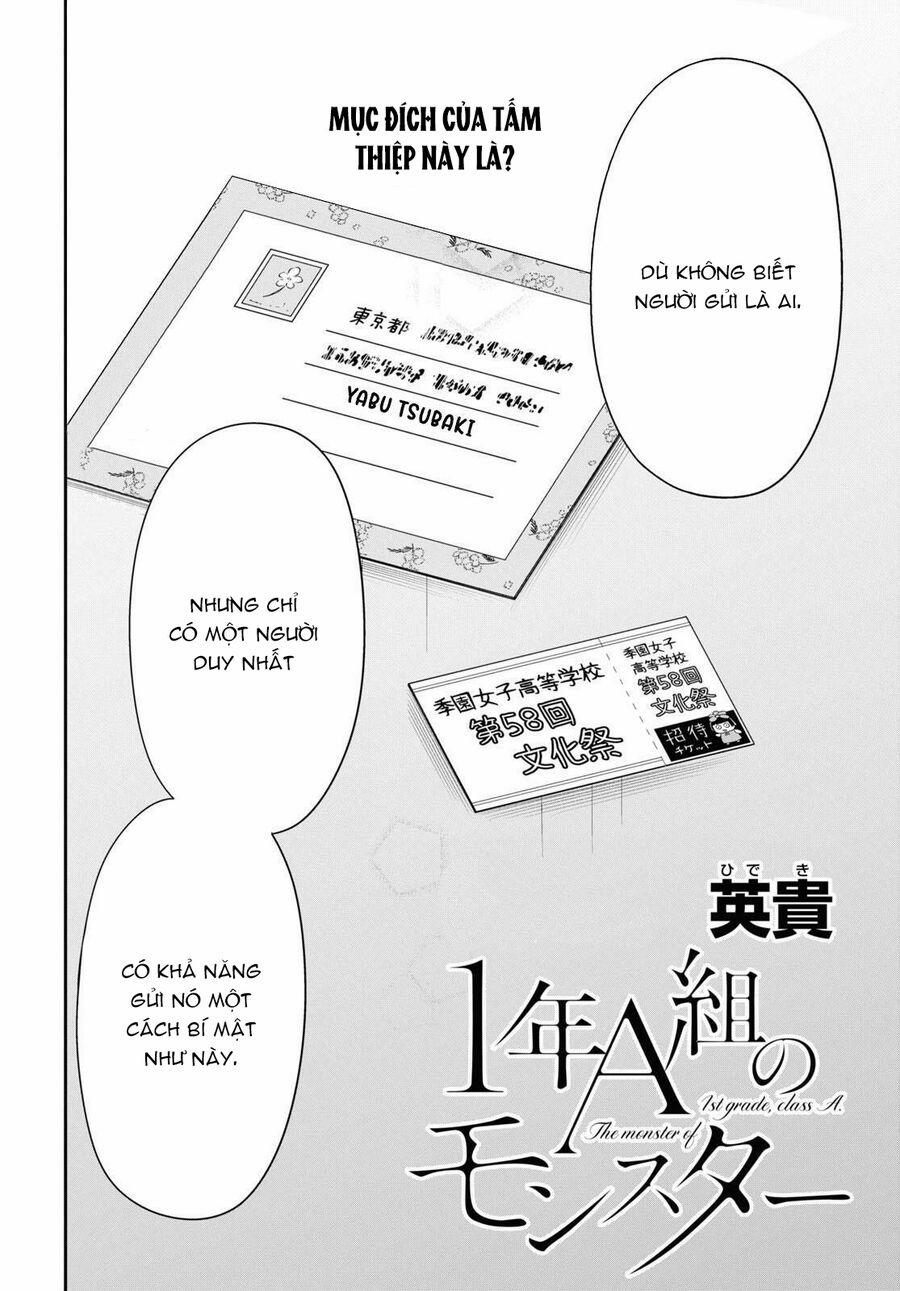 1-Nen A-Gumi No Monster 56 trang 2