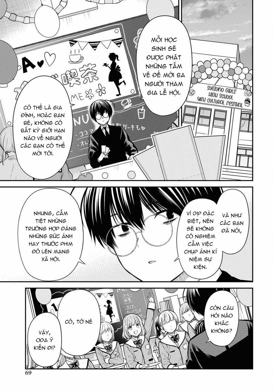 1-Nen A-Gumi No Monster 56 trang 3