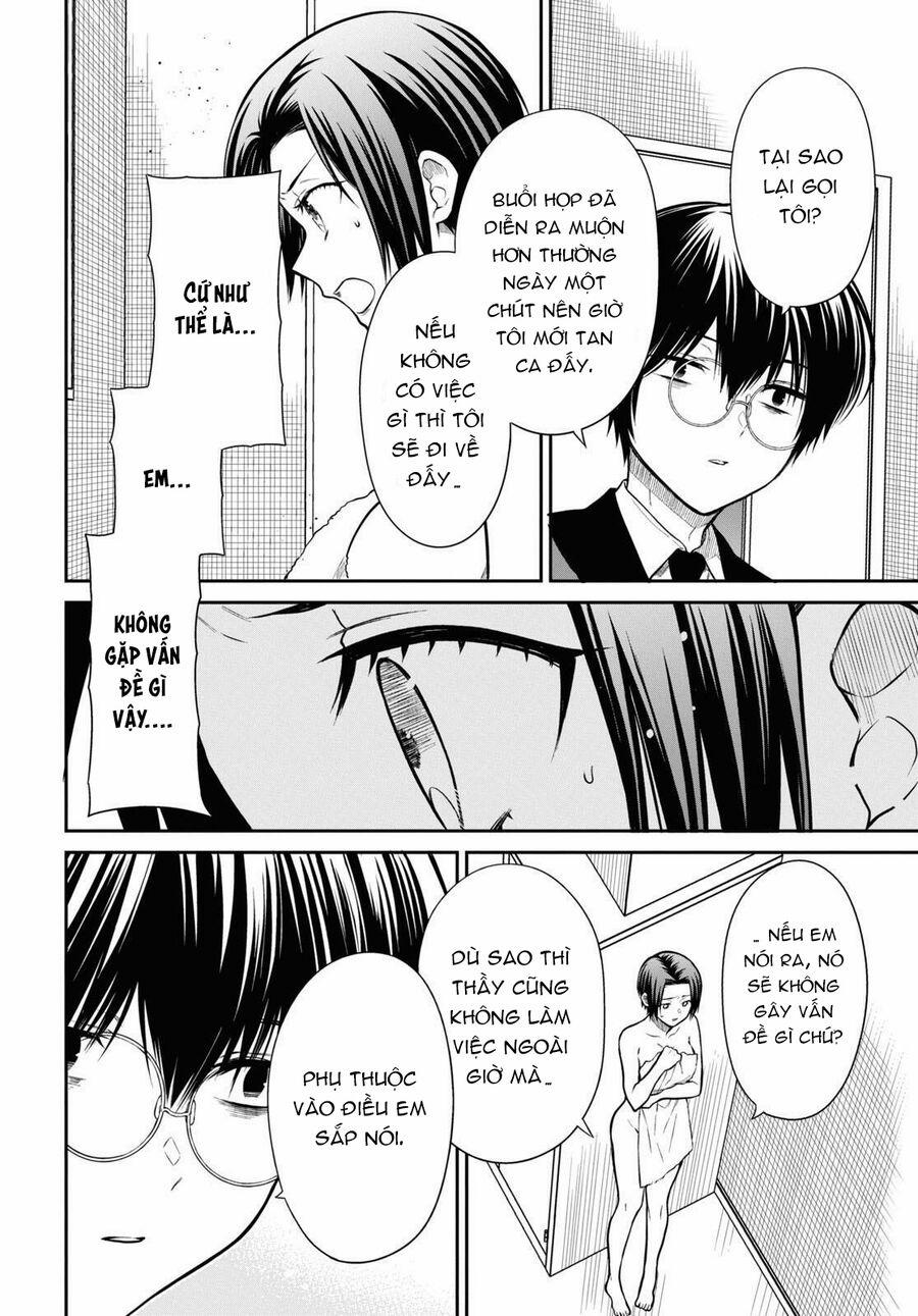 1-Nen A-Gumi No Monster 57 trang 5