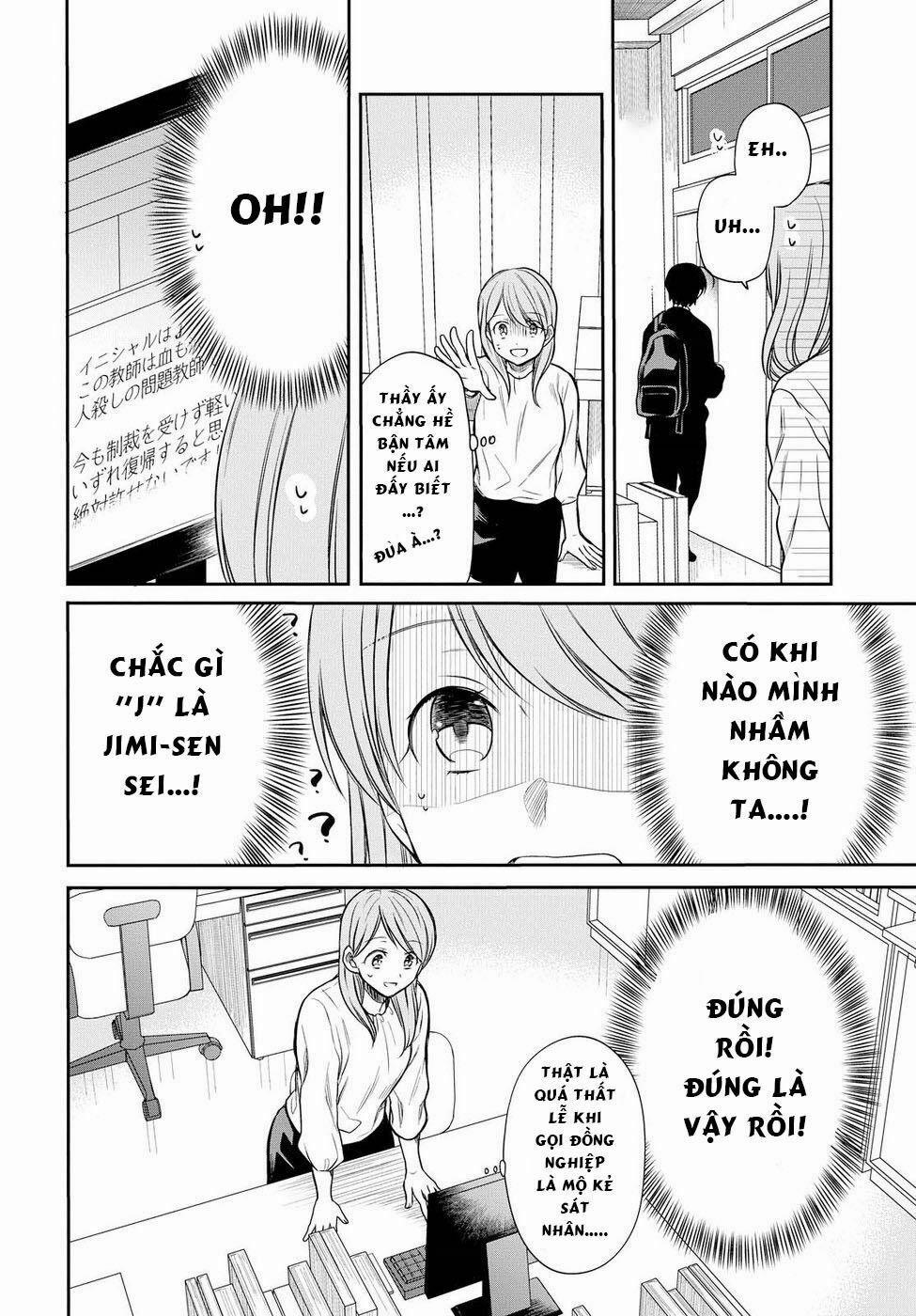 1-Nen A-Gumi No Monster 6 trang 8