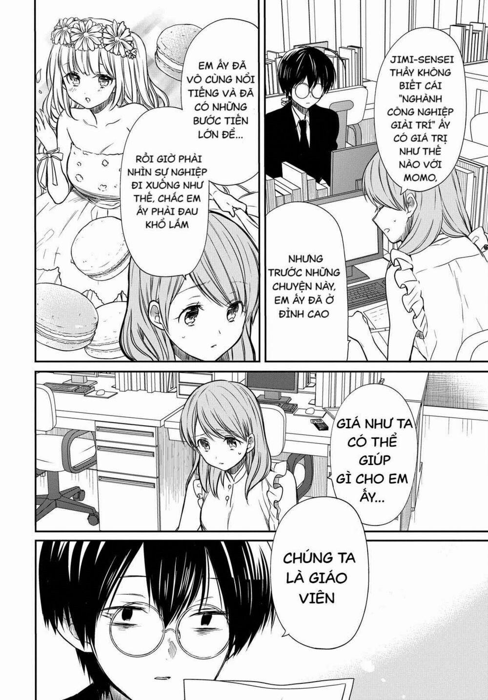 1-Nen A-Gumi No Monster 7 trang 12